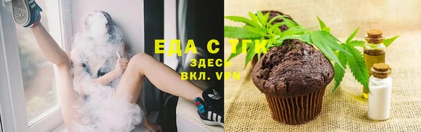ешки Бугульма