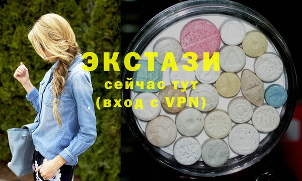каннабис Бородино