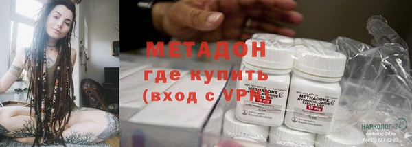 ешки Бугульма