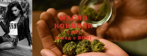 ешки Бугульма