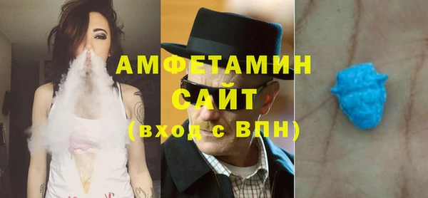 каннабис Бородино