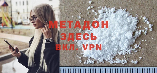 ешки Бугульма