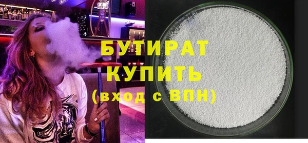 ешки Бугульма