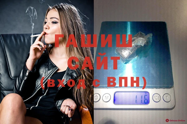 ешки Бугульма