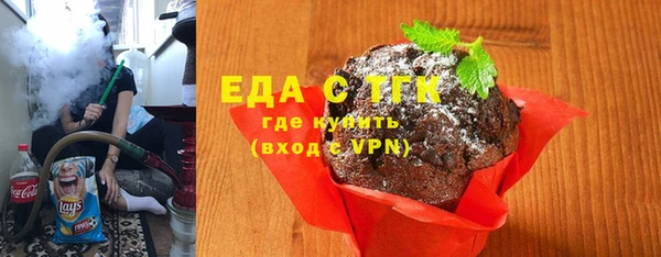 ешки Бугульма