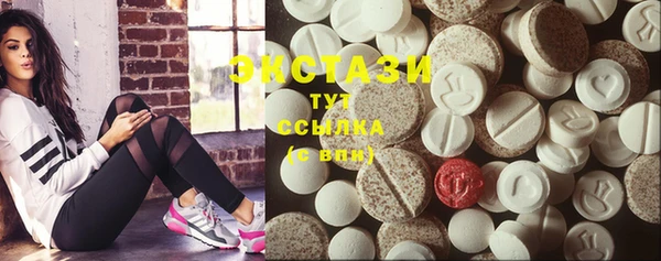ешки Бугульма